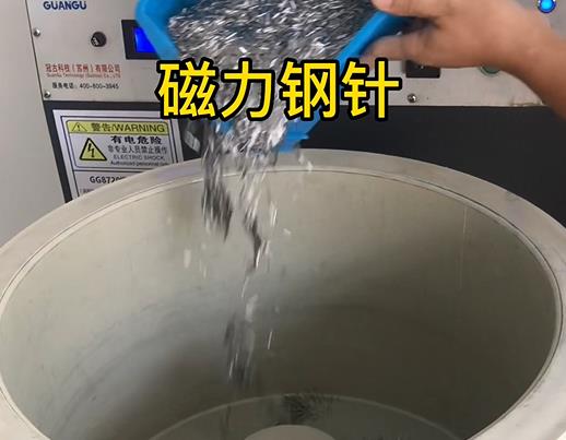 兴义不锈钢箍用钢针