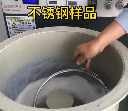 兴义不锈钢箍样品