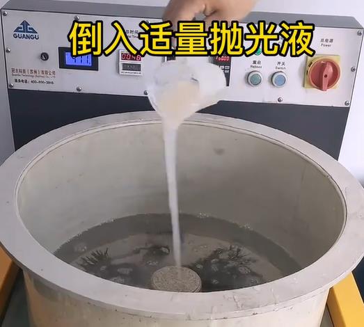 抛光液增加兴义不锈钢机械配件金属光泽