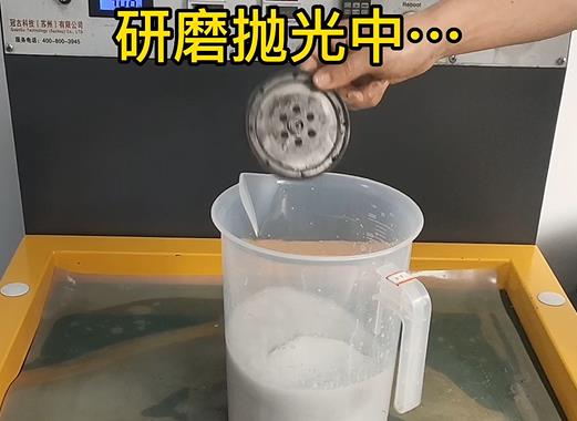 圆轮状兴义铝件样品